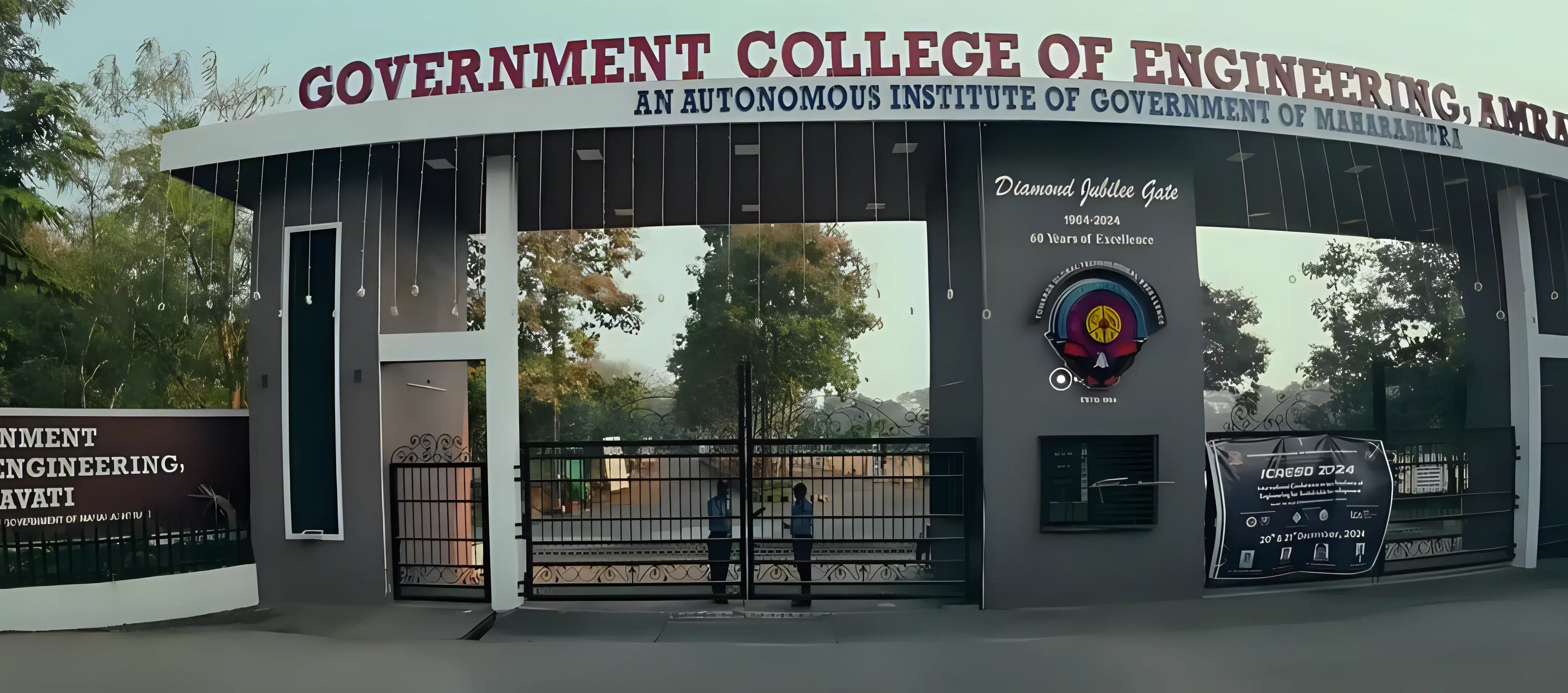 Government College of Engineering Jalgaon Campus photo 2